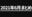 2021-06-27 00:00の投稿