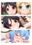 2018-08-22 11:21の投稿