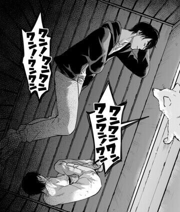 なかよしブラザーズ Big Brother の投稿一覧 ファンティア Fantia