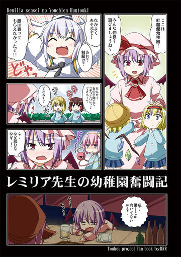 りおしファンクラブ りおし の投稿一覧 ファンティア Fantia
