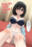 2021-07-03 00:29の投稿