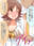 2021-07-03 01:56の投稿