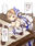 2018-08-25 21:13の投稿