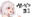 2021-07-05 00:00の投稿