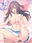 2018-08-28 07:49の投稿