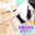2021-07-10 21:31の投稿