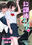 2021-07-17 00:19の投稿