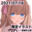 2021-07-17 12:29の投稿