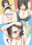 2021-07-18 00:30の投稿