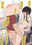 2021-07-19 08:00の投稿