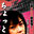 2021-07-24 21:00の投稿