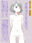 2018-09-05 11:11の投稿