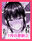 2021-07-26 20:00の投稿