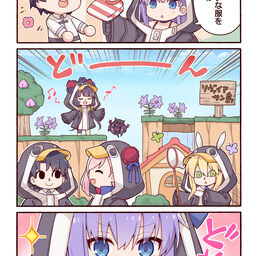 金剛デスが 鎮守府の空気がバーニングラブデース 繁体字翻訳版 Rrr りおし 艦隊これくしょん 艦これ 同人誌のとらのあな成年向け通販