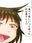 2018-09-09 14:20の投稿