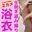 2021-08-02 18:00の投稿