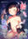 2021-08-05 21:51の投稿