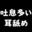 2021-08-08 20:00の投稿