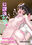 2021-08-09 00:08の投稿