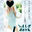 2021-08-09 05:00の投稿