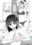 2021-08-12 00:30の投稿