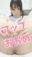 2021-08-11 23:52の投稿
