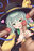 2021-08-12 00:13の投稿