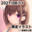 2021-08-12 01:56の投稿