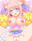 2021-08-12 20:31の投稿