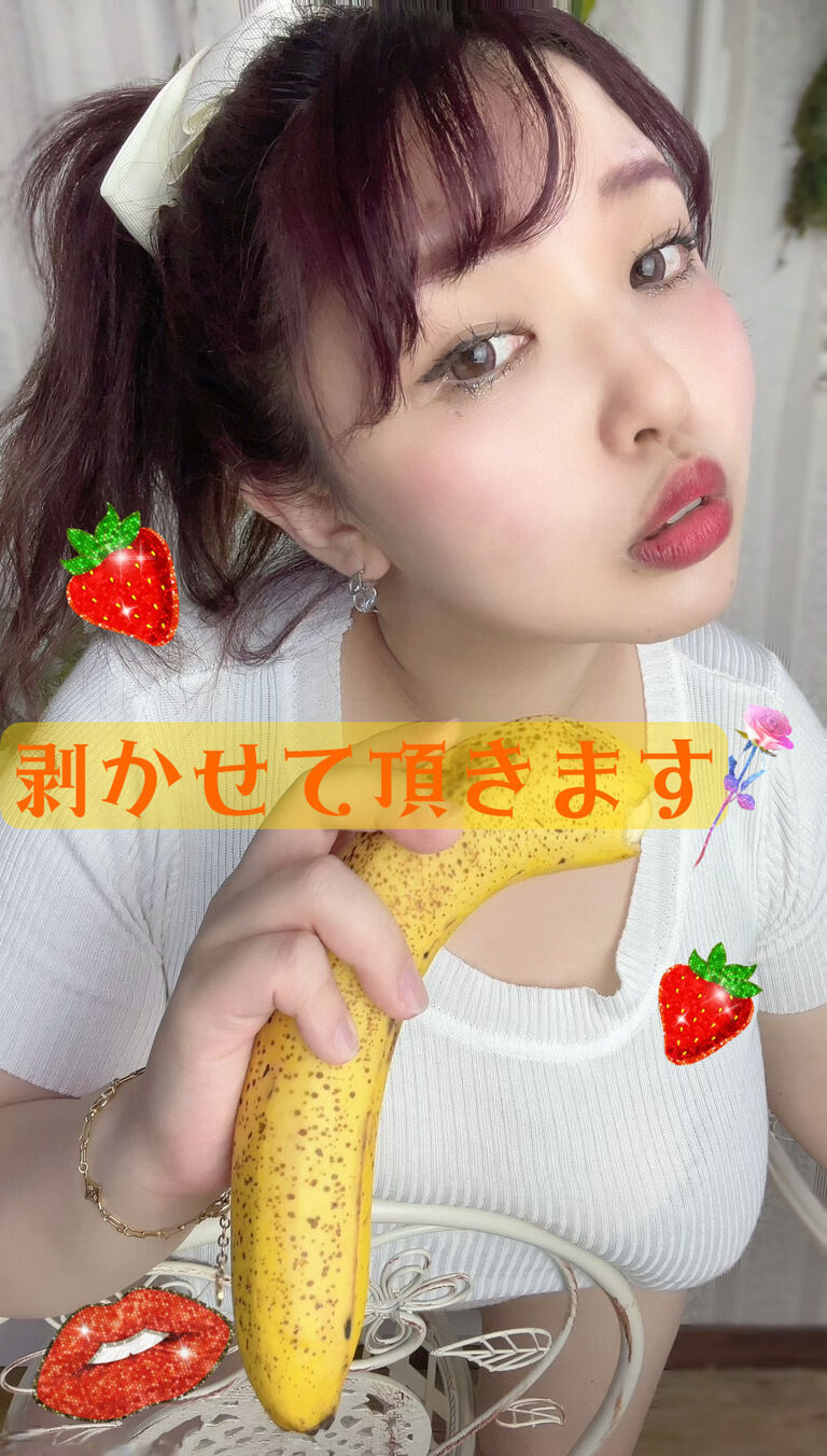 こぉんなおっきぃの....入んないよぉ/////⁄(⁄ ⁄>⁄-⁄<⁄ ⁄)⁄🥺🍌お口で受け止める時間❤️