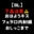2021-08-14 22:00の投稿