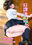 2021-08-15 01:21の投稿