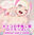 2021-08-15 21:01の投稿