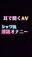 2021-08-16 17:17の投稿