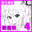 2021-08-16 21:49の投稿