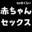 2021-08-18 21:00の投稿