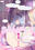 2021-08-18 21:04の投稿
