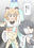 2018-09-19 20:07の投稿
