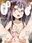 2021-08-20 19:13の投稿