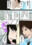 2021-08-21 18:04の投稿