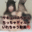 2021-08-25 18:37の投稿