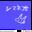 2021-08-25 20:03の投稿