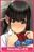 2018-09-24 01:12の投稿