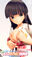 2021-08-28 14:35の投稿
