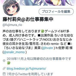 Twitterフォロワー500人!!!