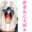 2021-09-04 18:00の投稿