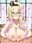2021-09-04 08:53の投稿
