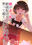 2021-09-05 00:50の投稿