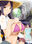2021-09-07 21:00の投稿