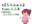 2021-09-09 00:18の投稿